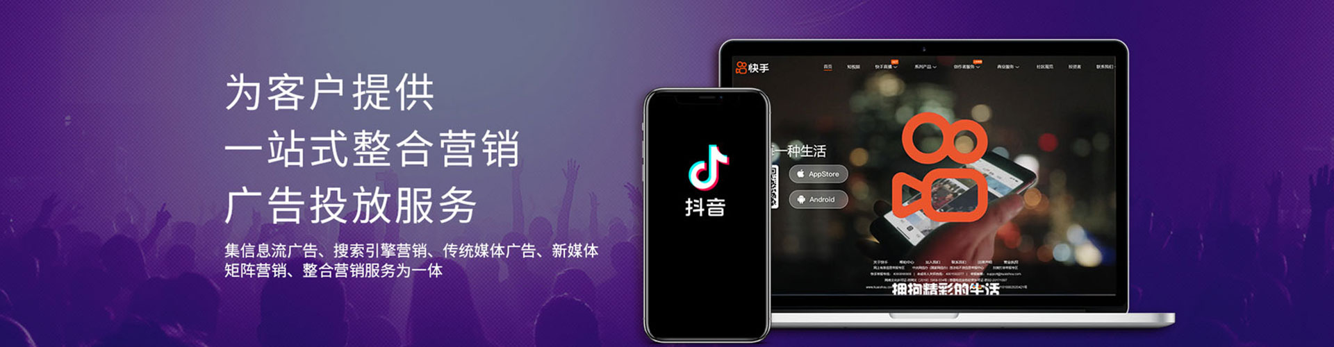 怀来sem怎么做