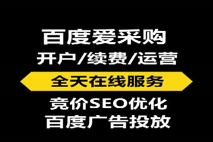 某金融APP的信息流广告投放策略与效果评估