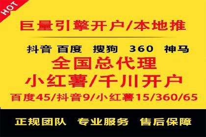 案例解析：SEO与SEM优化助力中小企业发展