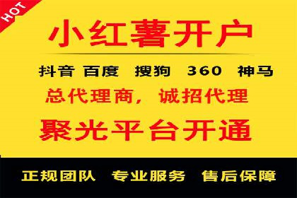 探索SEM竞价优化的新趋势：经典案例解读